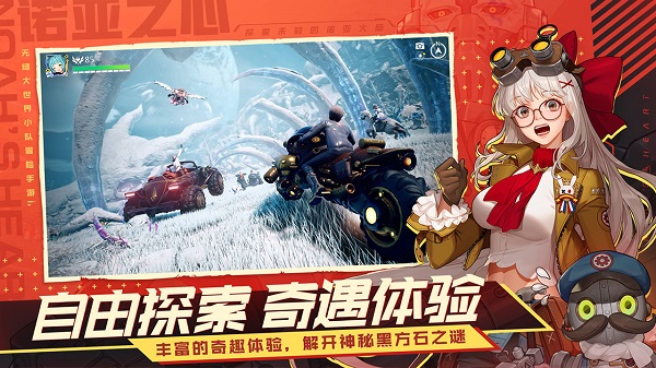 图3