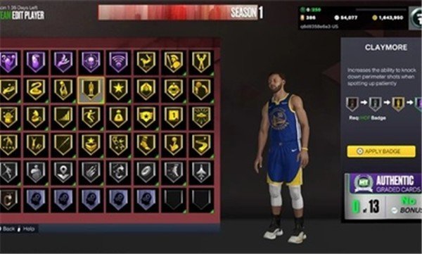 我的NBA2K23中文直装版