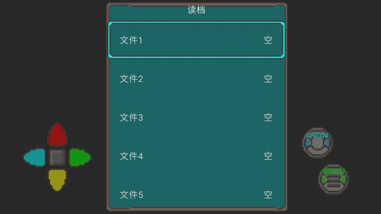 羊村的黎明之光手机版