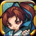 武林群侠传安卓