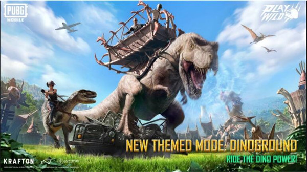 PUBGMOBILE手机版图5