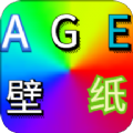 age壁紙app手機(jī)版