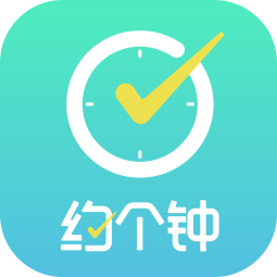 约个钟官方版app手机版