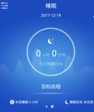 手环app下载安装通用有哪些 可以连接手环软件推荐