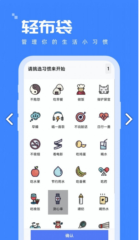 轻布袋图6