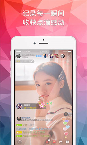 图2