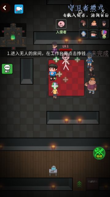 推塔我最快游戏无广告最新版