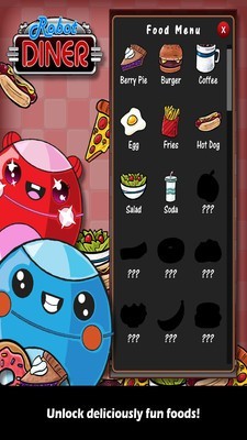 机器人晚餐app图2