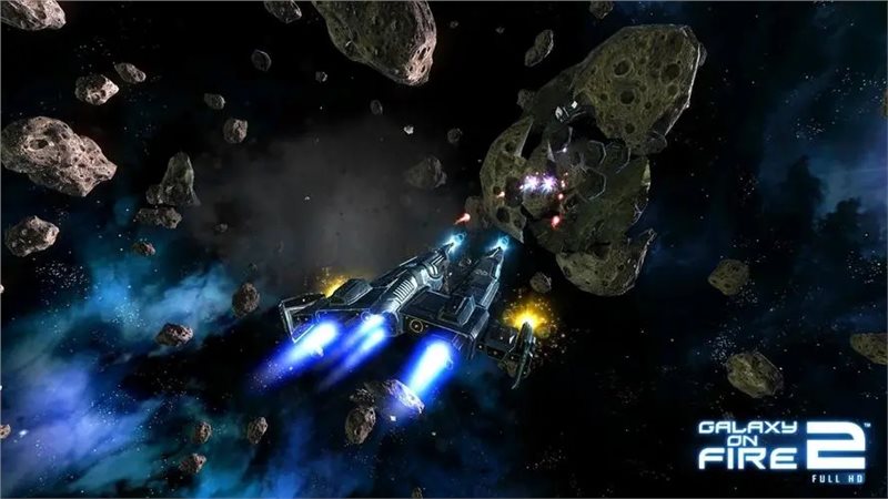 浴火银河2汉化图2