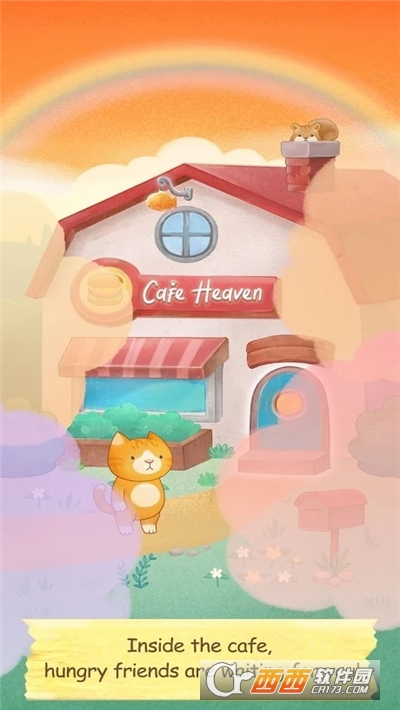 猫的三明治图1