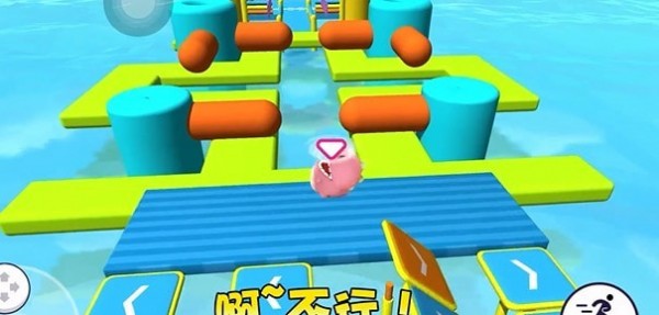 小恐龙淘汰赛联机版图3