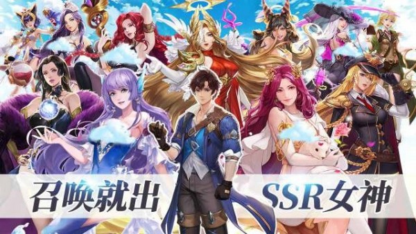 苍蓝航线官方版图2