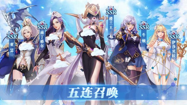 苍蓝航线官方版图3