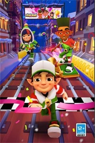 地铁跑酷无敌版（Subway Surf）