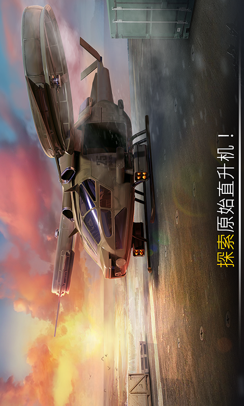 图2