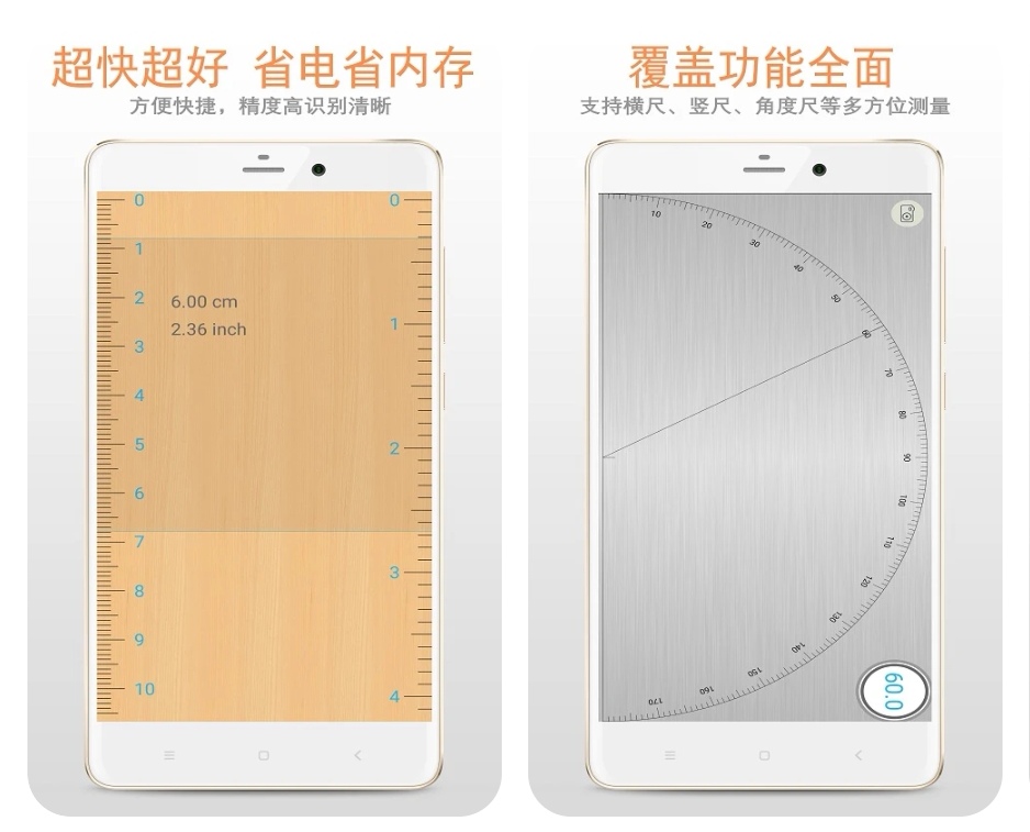 数学老师常用的画图软件有哪些 数学老师用的画图软件排行榜