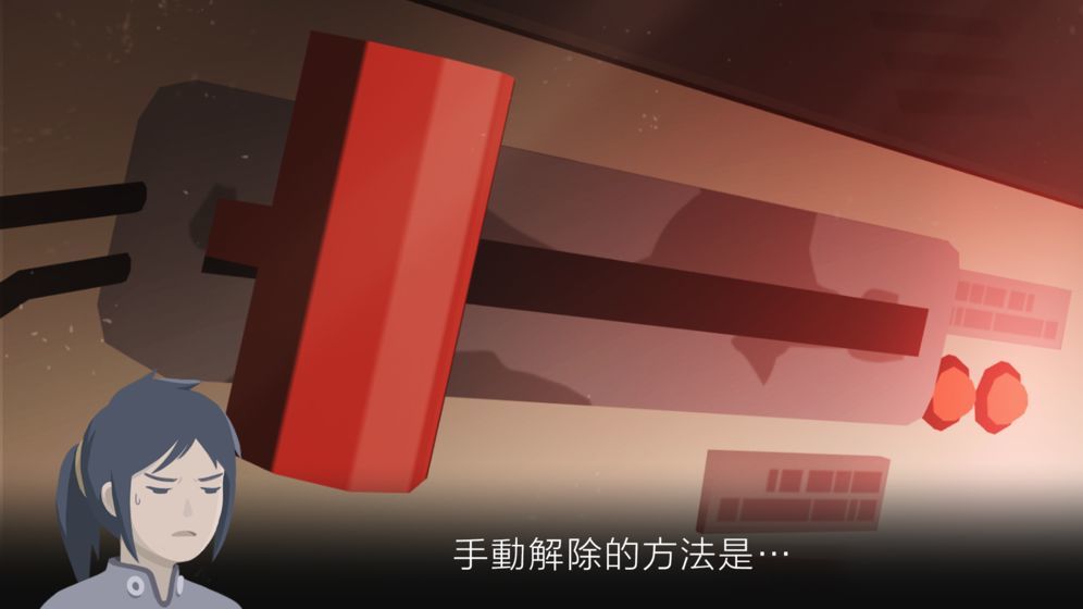 灵魂之桥前传追忆完整版
