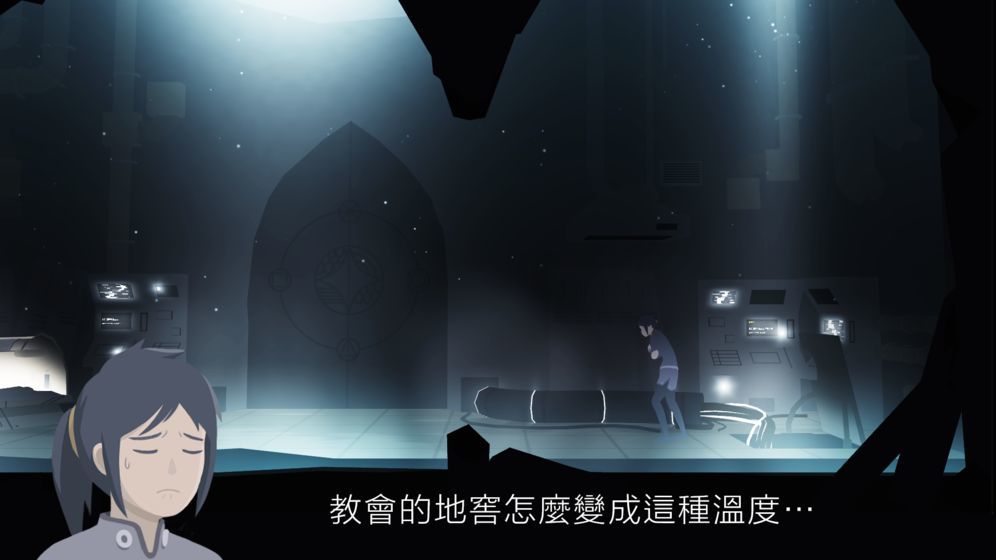 图7