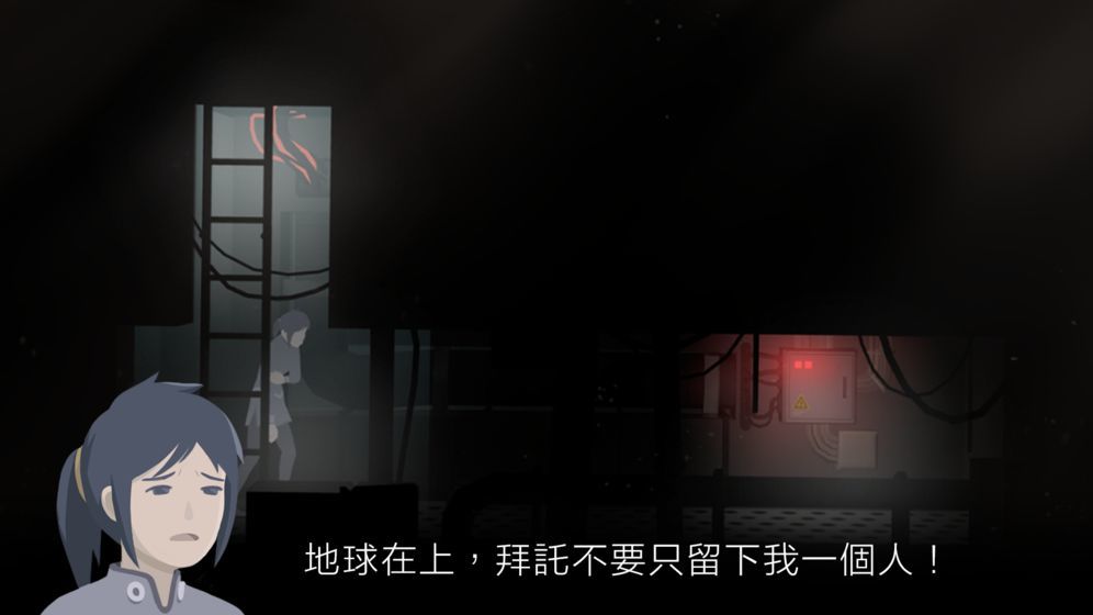 图8
