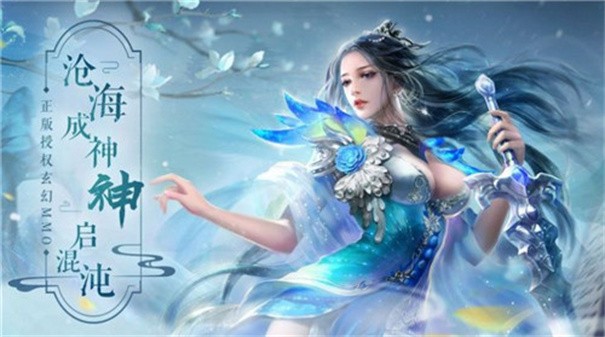 封神让我来