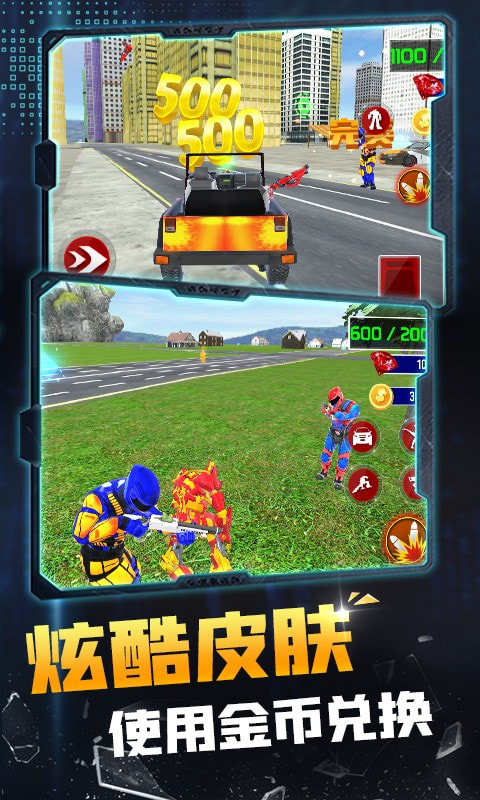 图3