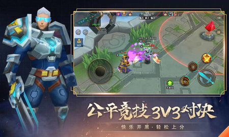 图3
