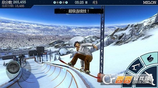 Snowboard(单板滑雪第四维手游)截图3