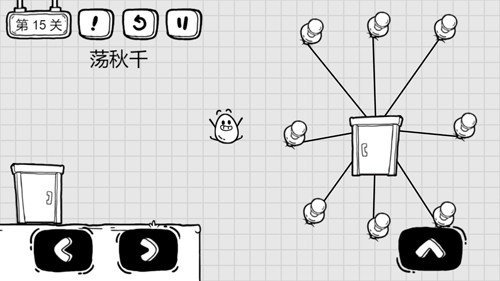茶叶蛋大冒险最新版图3