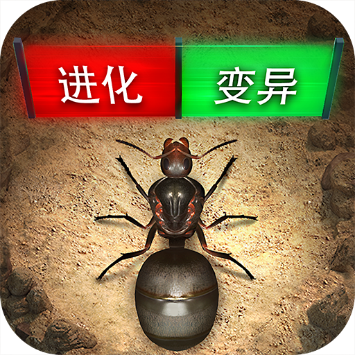 小小蚁国渠道服