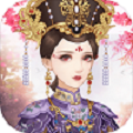 琉璃美人传手游官方版正式版