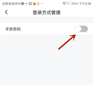 南银法巴消金app最新版本