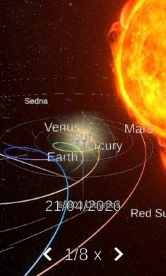 太阳系模拟器图1