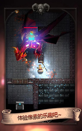 DarkestRogue3D最黑暗的盗贼3D弹弓RPG图3