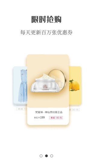 芒果好物图2