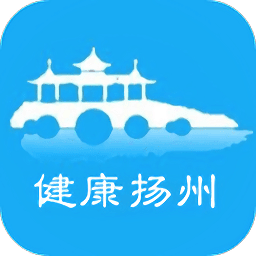 健康扬州app