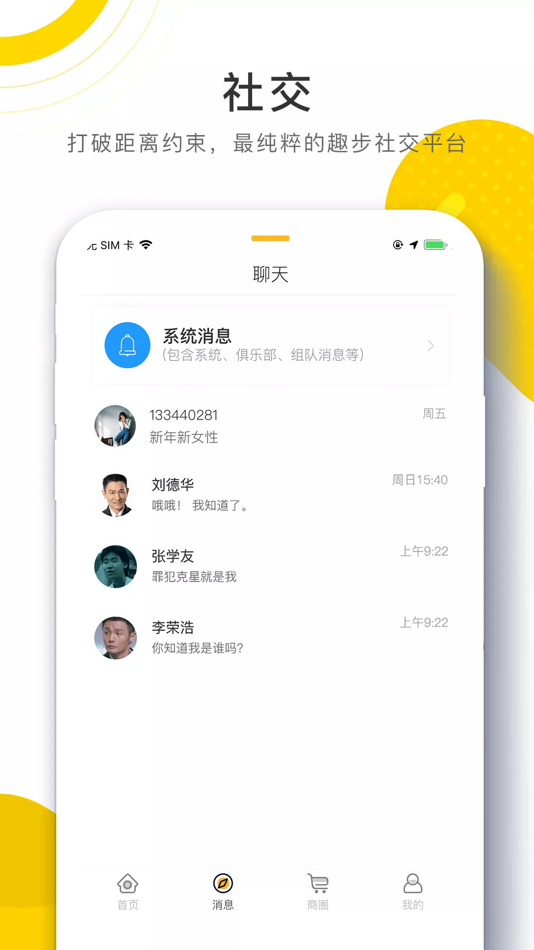图1
