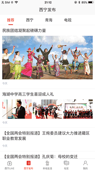 图1