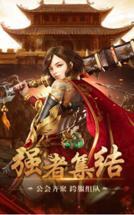 雷霆沙赞传奇图2