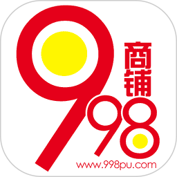 998商铺网