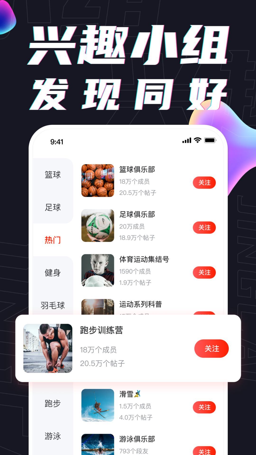 球热体育图1
