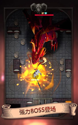 DarkestRogue3D最黑暗的盗贼3D弹弓RPG图2