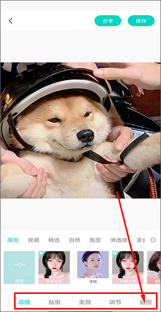 图1