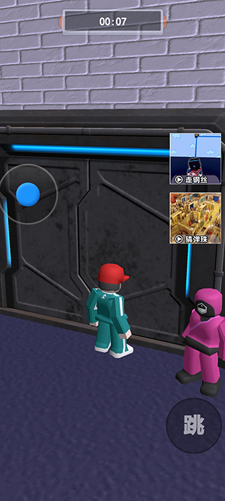 鱿鱼游戏联机版破解版截图4