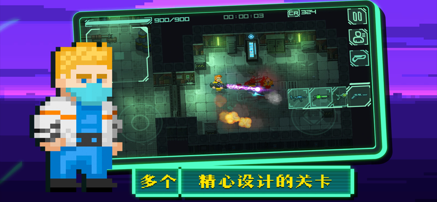 失落方舟前传：危机1.0.5图3