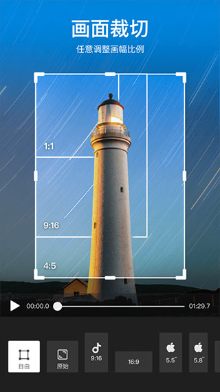 乐秀图2