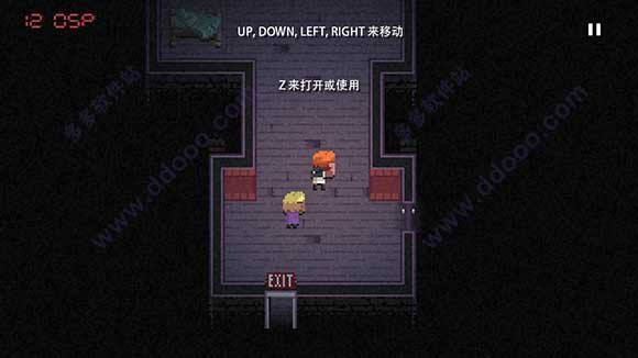 加拿大死亡之路汉化版DR2C图1