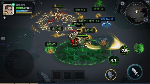 古荒遗迹手机版图1
