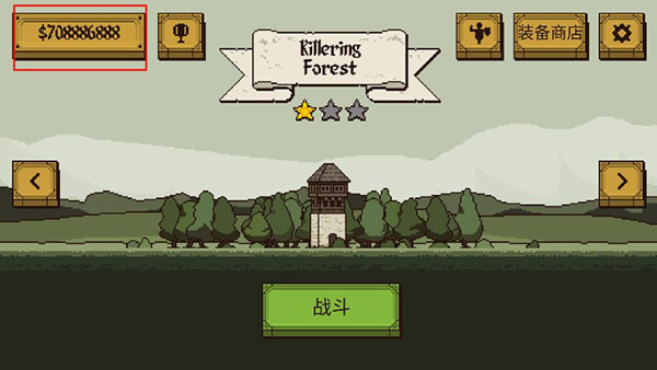 该死的混蛋汉化版图2