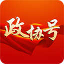 政协号图标