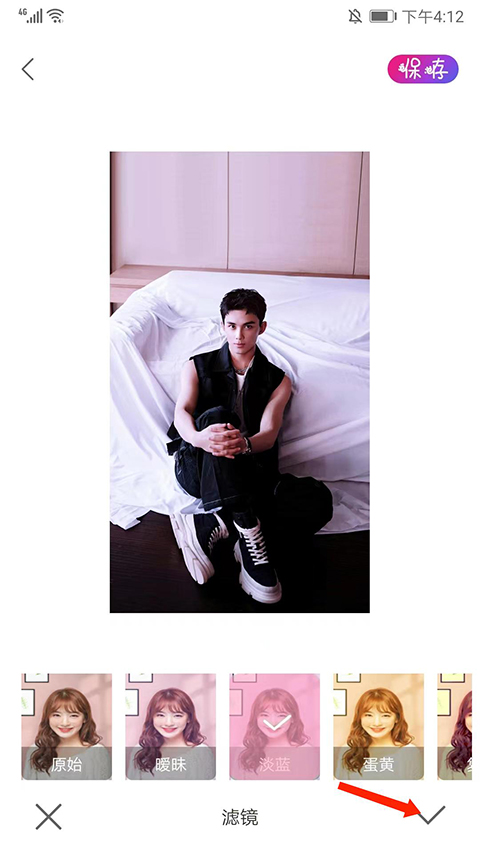 promovie专业摄像机正版